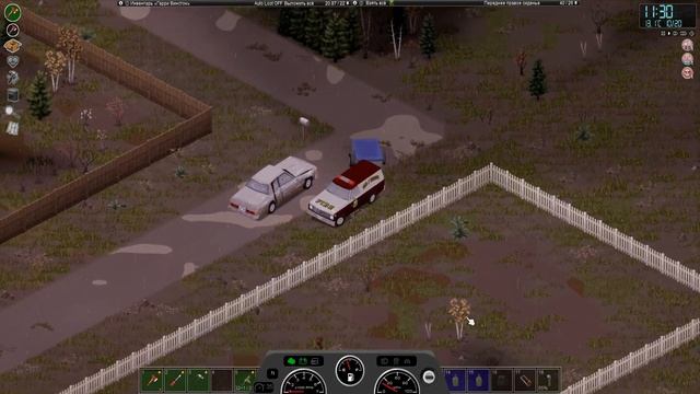 Садовод | Project Zomboid | Рыжий #40 смотреть онлайн