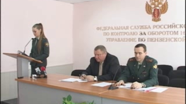 роскомнадзор