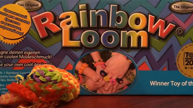 Обзор браслетов (Анюты) смотреть онлайн