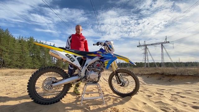 MOTOLAND RMZ 250 ? ОБЗОР ? Gidro Enduro Mikilon MZK 250