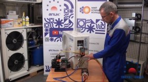 Заправка хладагентом внешнего блока кондиционера. Как правильно заправить фреоном наружный блок