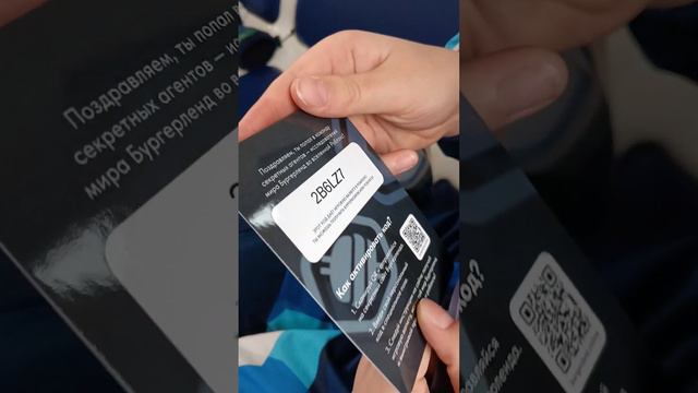 ОБЗОР на 🔥новое🔥 РОБОКС КОМБО в бургер кинге 🍔 смотреть онлайн