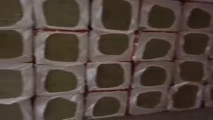 Утеплитель изорок