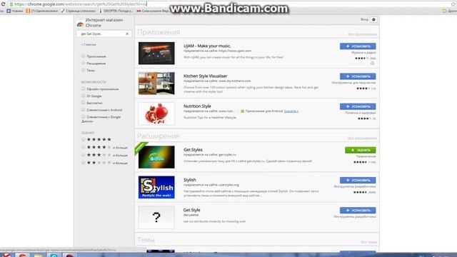 Как поменять фото(тему)Вконтакте смотреть онлайн