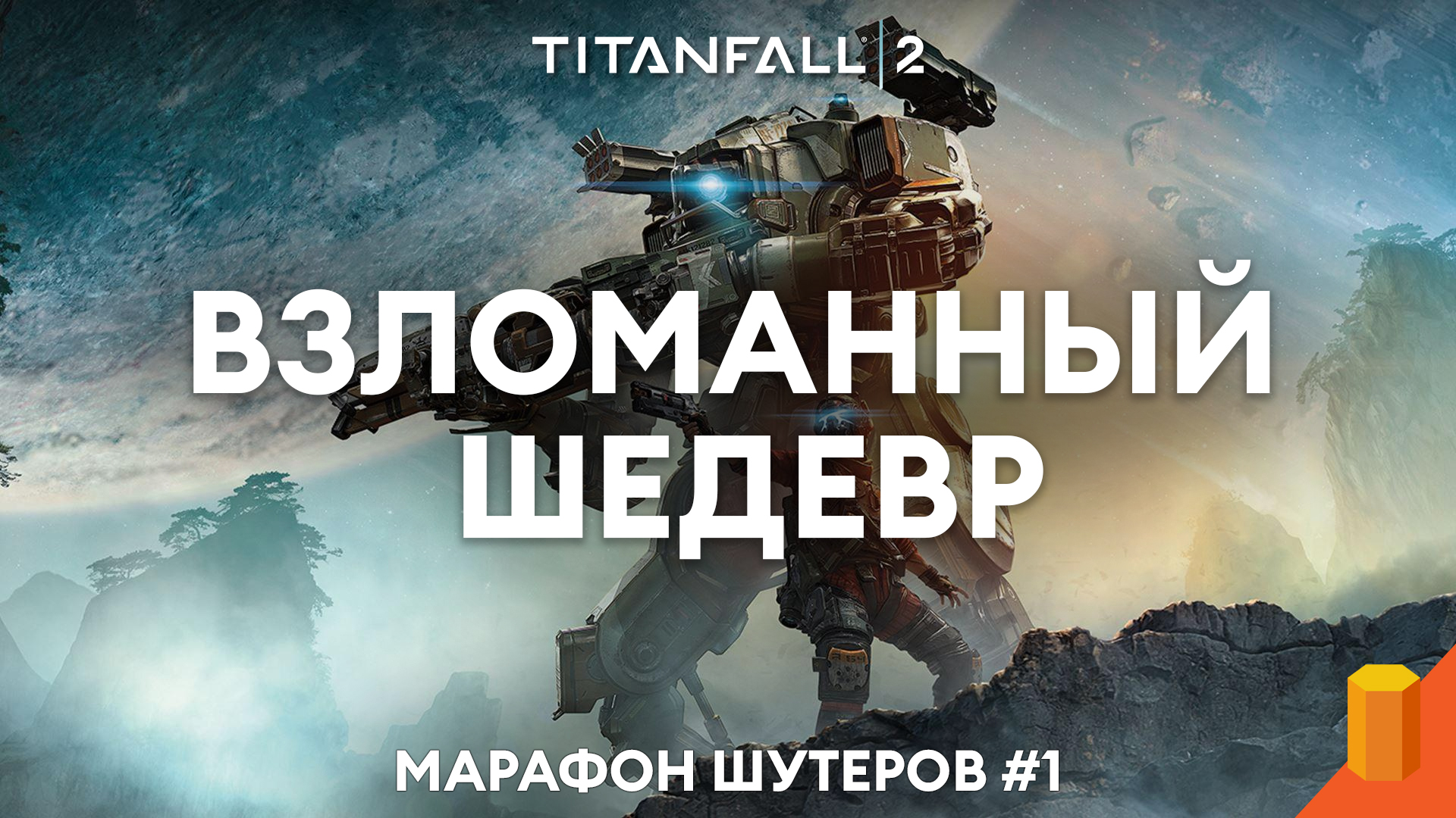 могли ли взломать steam фото 55