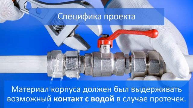Бизнес на воде: шкафы для розлива газировки АКВАЛОДЖИК (г. Екатеринбург)