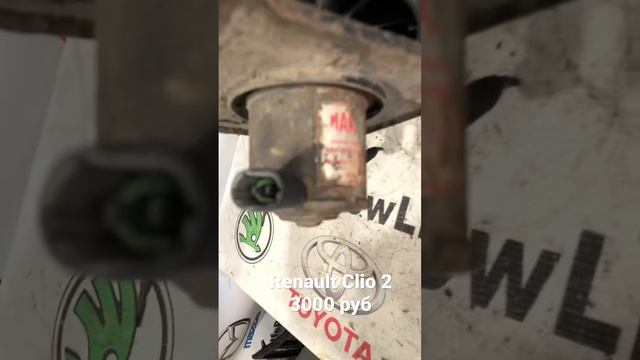 Renault Clio 2 вентилятор охлаждения смотреть онлайн