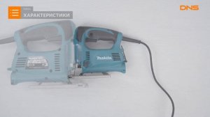 Распаковка электрического лобзика Makita 4329X1 / Unboxing Makita 4329X1