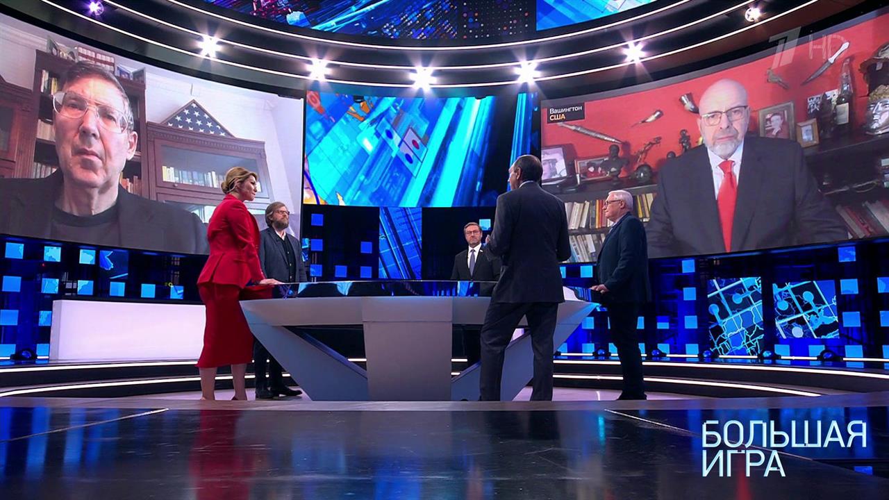 Небо завтрашнего дня. Большая игра. Выпуск от 23.05.2020