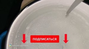 Талая Вода Дома. Заморозка и Смягчение Воды  - 1ч