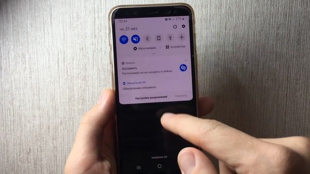 Как раздать Интернет с телефона Samsung ? смотреть онлайн
