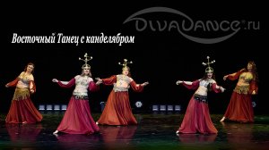 Шамадан Беллиданс  танцевальная студия Divadance