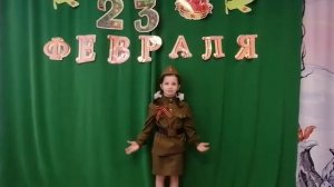 Насруллаева Милана "Война-не место для детей"