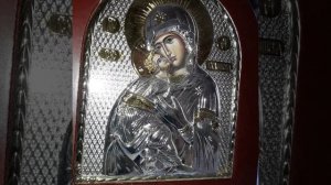 Молитва  Моисею  Угрину