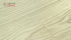 Ламинат Agt Marco Polo 917 - Центр Пола