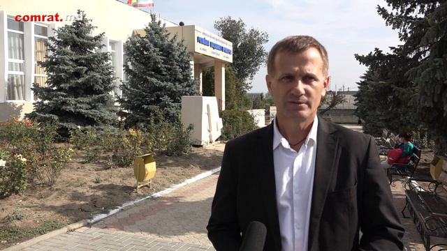 Примэрия м.Комрат выплачивает пострадавшим от затопления помощь из бюджета города смотреть онлайн