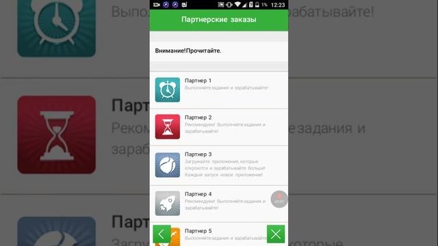 Как. Получить. Деньги. Легко. И. Просто