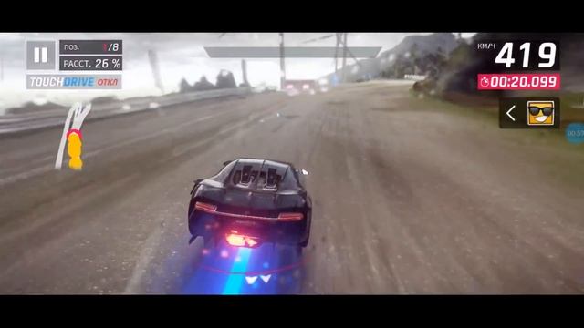 Asphalt 9 Золотой bugatti chiron сравнения с bugatti la voiture noire смотреть онлайн