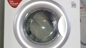 LG F1020ND1 Стирка куртки