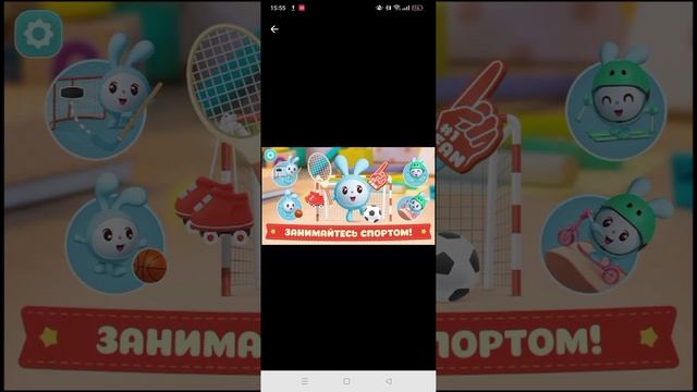 Крутые игры для малышей! Смотри до конца!