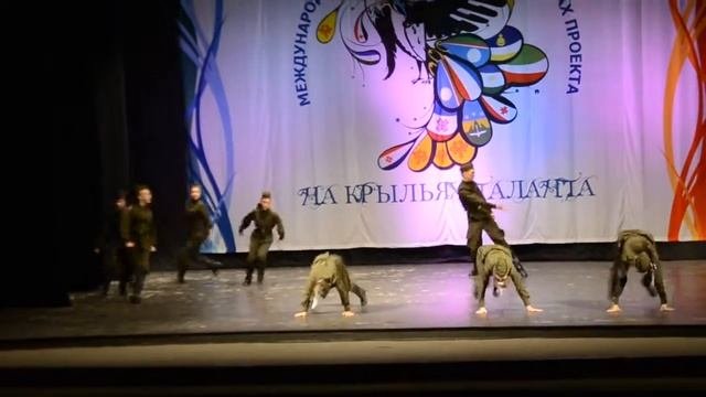 В честь военным/Хит/Казань
