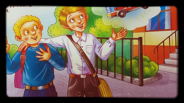 День Рождения!!!