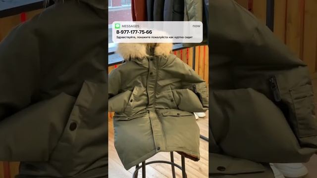 Ниши парки сидят ?? вродепомоде стиль shortvideo магазин одежда подпишись юмор прикол