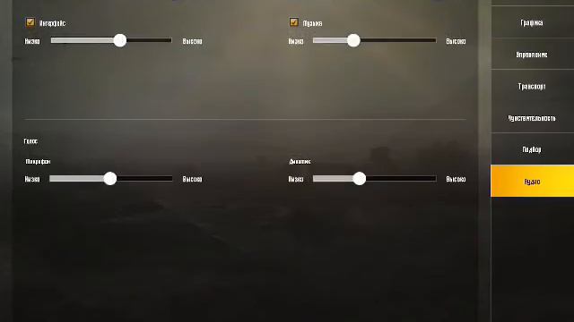 HQ 👹 САНАТОРИЙ САТАНЫ 🍳 PUBG MOBILE 🤪 смотреть онлайн