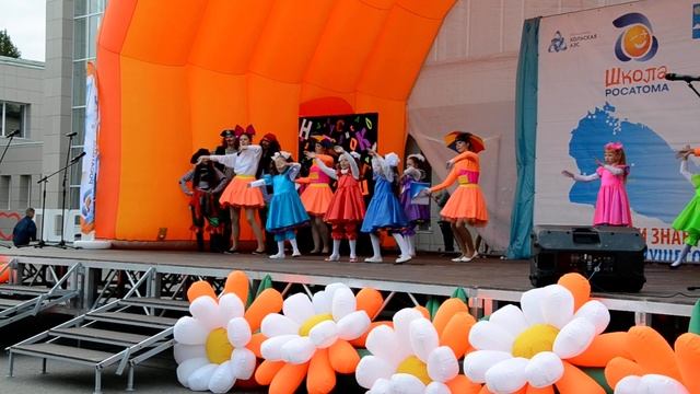 Струфелева Арина - Лети лепесток смотреть онлайн