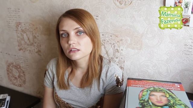 Меняем профессию: как маме стать фотографом?