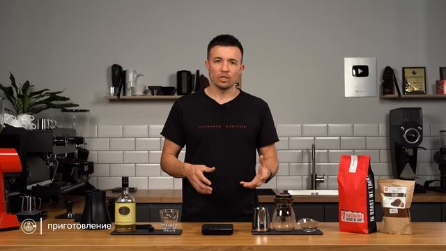 Рецепт Чагачино | Грибной кофе смотреть онлайн