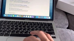 MacBook Air 2020 i3/8/256