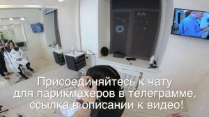 Как сделать каре на густые волнистые волосы урок для парикмахера