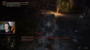 как найти храм драконьего причастия - Elden Ring