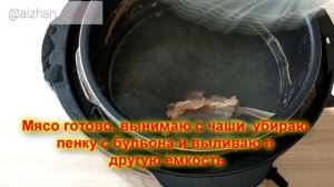 Щи в мультиварке-скороварке. Простой рецепт. Щи в мультиварке
