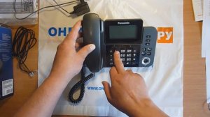 ОНЛАЙН ТРЕЙД.РУ. Радиотелефон Panasonic KX-TGF320RUM. Код товара: 226092.