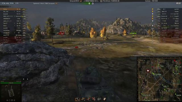 Это танки | 05/07/2016 смотреть онлайн