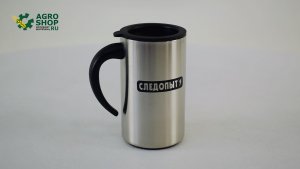 Кружка изотермическая Следопыт 250 мл