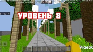 Все уровни закулисья