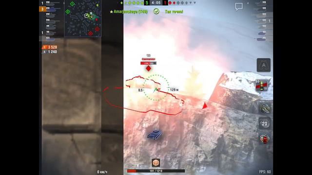 Т28 Прототип WoT Blitz - Унылый кусок говн# - Не покупайте ЭТО ! - [WoT: Blitz] смотреть онлайн