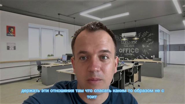 Отношения с Абьюзером Парень - Девушка. Разбор Отношений смотреть онлайн