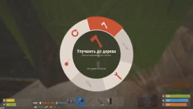 RUST TUTORIAL #1 - КАК ПОСТРОИТЬ КРАСИВЫЙ ДОМ "НА ДЕРЕВЕ" смотреть онлайн