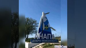 Песенка про Анапу