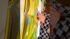 АСМР листаю книгу
