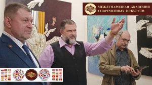 Презентация выставки Вадима Столярова в музее Николая Седнина