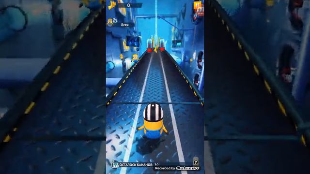 Играем в MINION RUSH часть 1,почему игра на французском языке??? смотреть онлайн