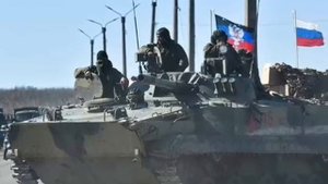 Если будет приказ "Назад"