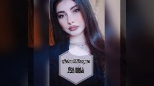 Oksy Avdalyan - Asa Xosa /cover/2022