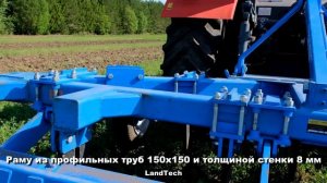 Плуг ПЛНУ-8-40, Дискатор БДП-6-4М, Чизель ПЧ-4,5 и сцепка борон СБГ-22-2 от компании АЛМАЗ. Обзор