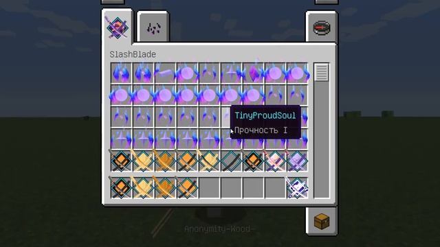 Катана в майнкрафт! (обзор мода). смотреть онлайн